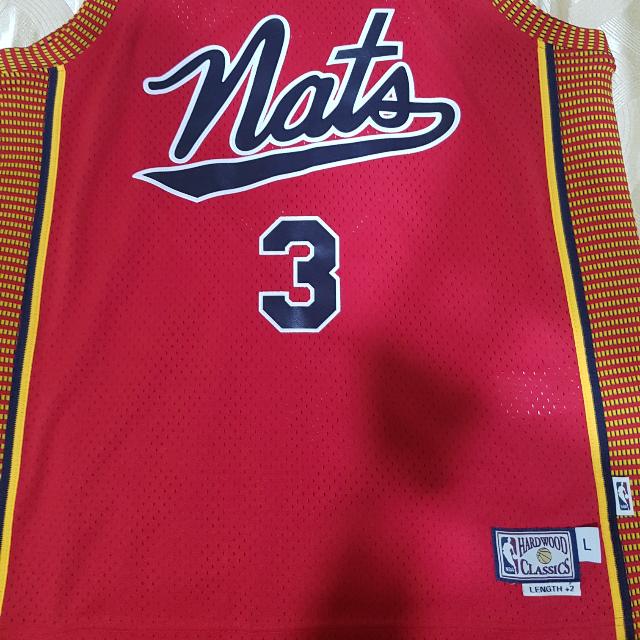 iverson nats jersey