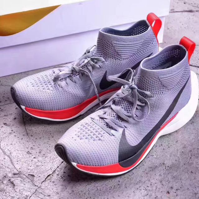 nike zoomx vaporfly elite