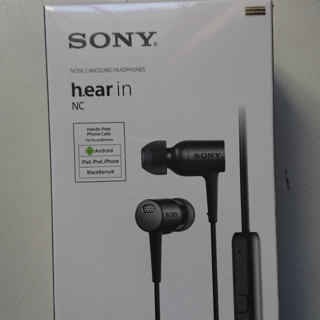 Sony MDR-EX750NA noise cancelling earphone, Audio, Headphones \u0026 Headsets on  Carousell