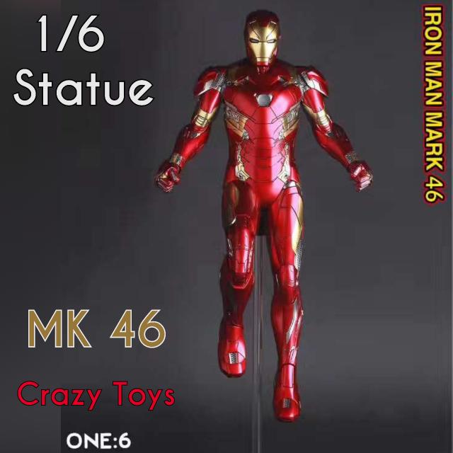 king arts mark 46