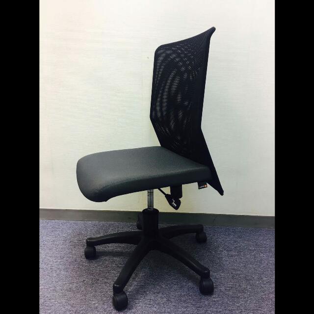 Lamex cheap chair price