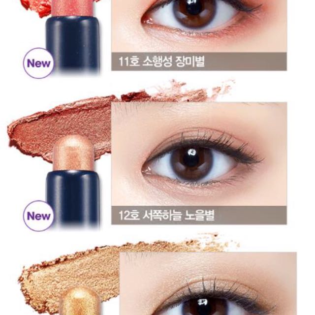 Etude House Bling Bling Eye Stick Health Beauty Makeup On Carousell