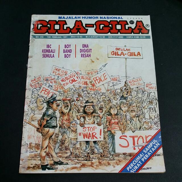 GilaGila No 298 (1Hb. FEBRUARI 1991), Hobbies & Toys, Books