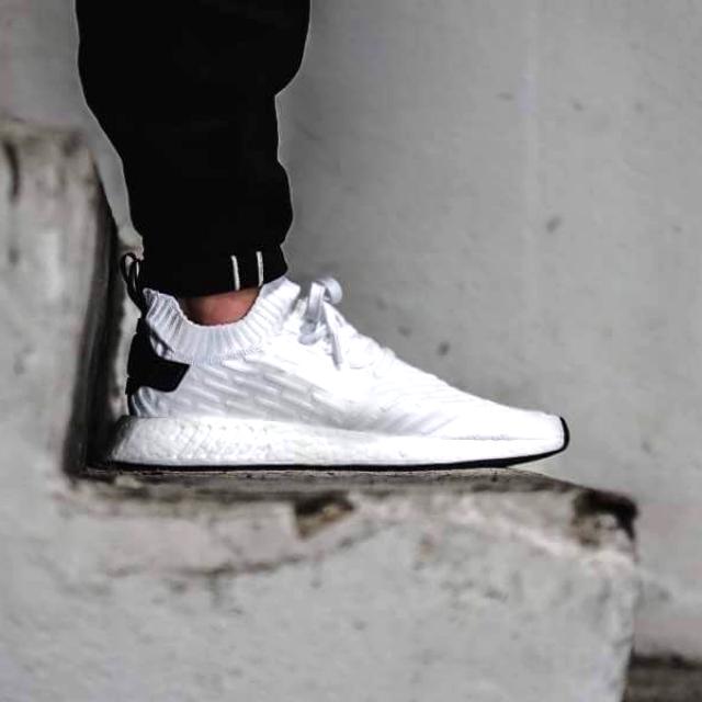nmd r2 primeknit white black