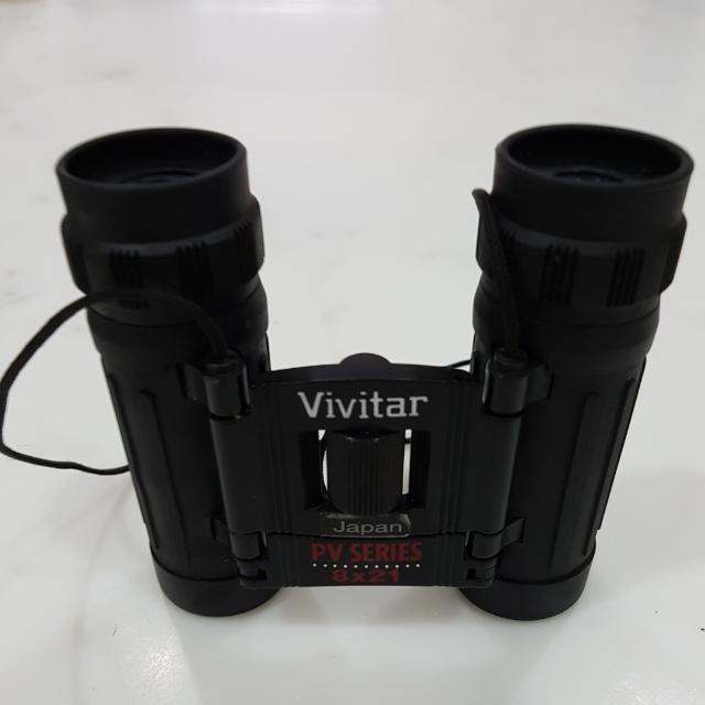 Pv series 8x21 hot sale