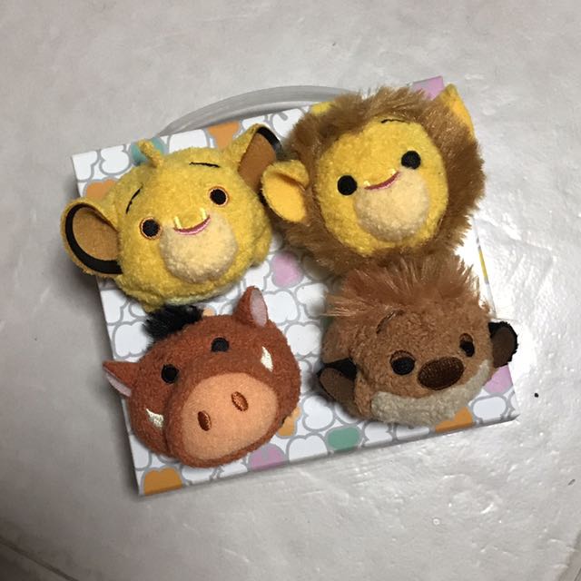 Tsum sale tsum lion