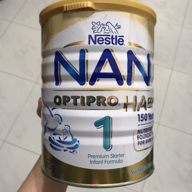 nan ha gold 1