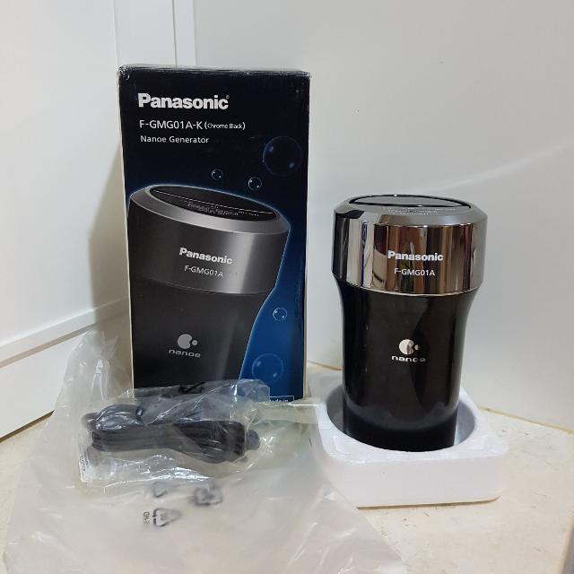 Panasonic air purifier hot sale mobil