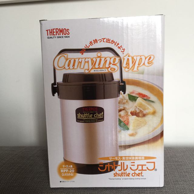 Thermos Shuttle Chef Review -5 years later!
