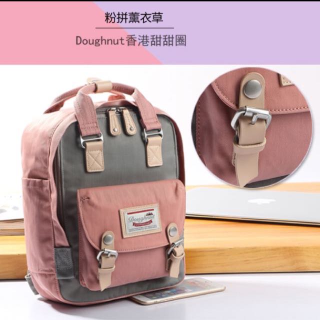 Doughnut bag sale Outlet