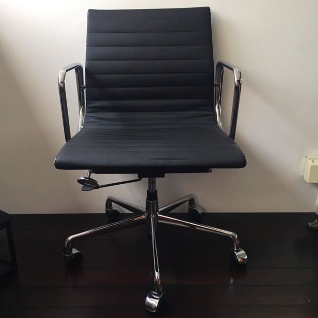 faux leather office chair