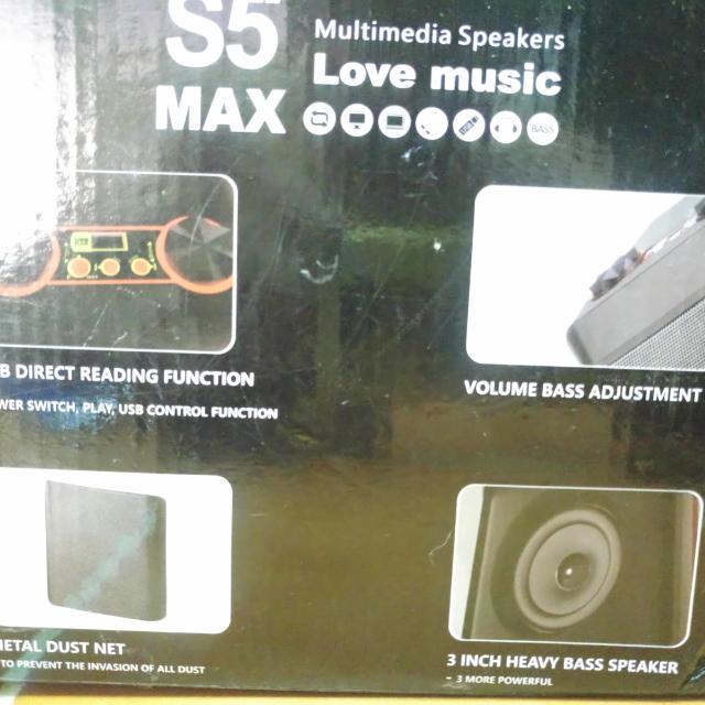 EZEEY S5 MULTIMEDIA SPEAKERS rm30