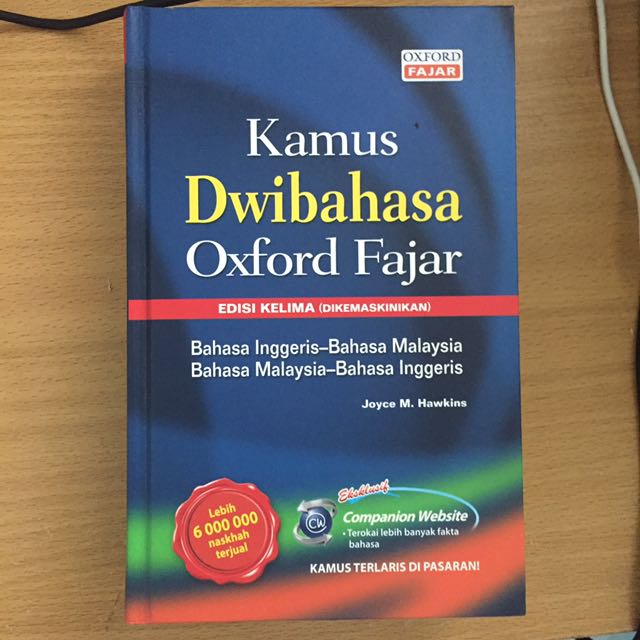 Kamus Dwibahasa Oxford Fajar Textbooks On Carousell