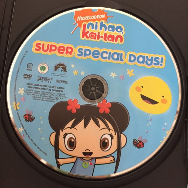 Nickelodeon S Nihao Kai Lan Dvds Code 1 Celebrate With Kai Lan Kai Lan S Great Trip To China Super Special Days Hobbies Toys Toys Games On Carousell
