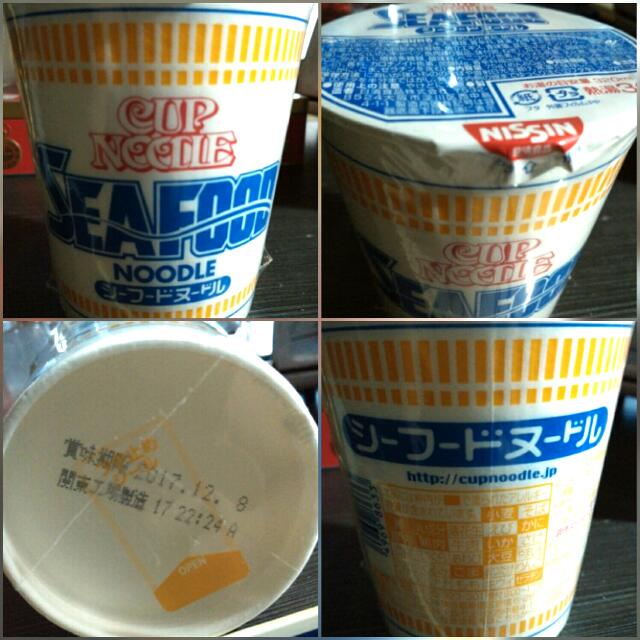 Nissin Cup Noodle SEAFOOD, Food & Drinks, Rice & Noodles on Carousell