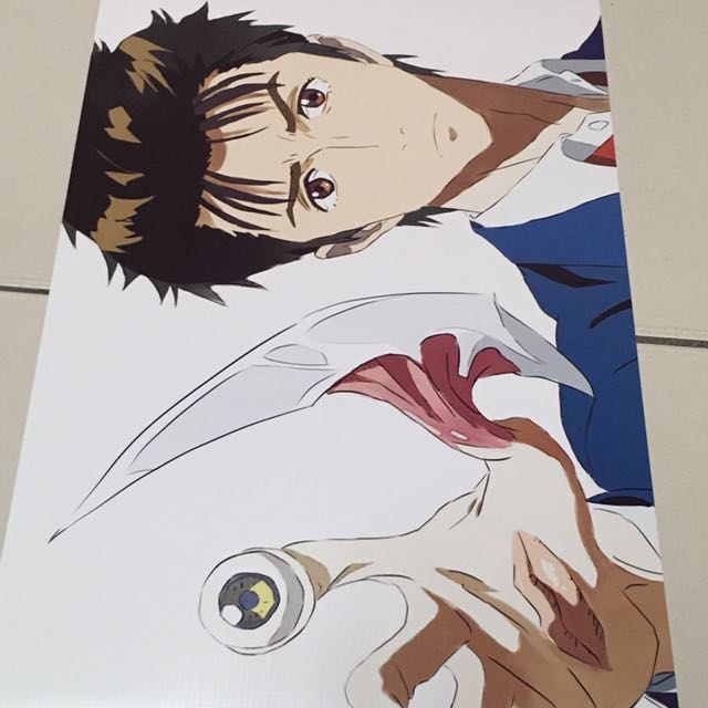 Kiseijuu sei no kakuritsu poster