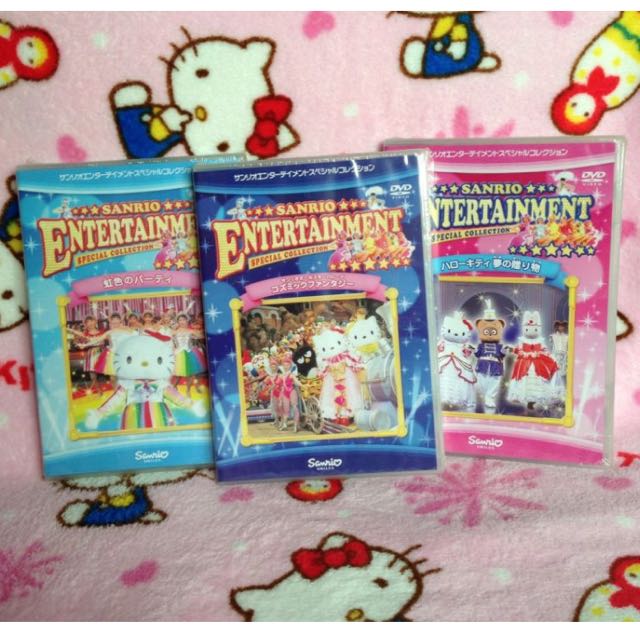 入荷なう サンリオ コズミックファンタジーDVD キッズ・ファミリー
