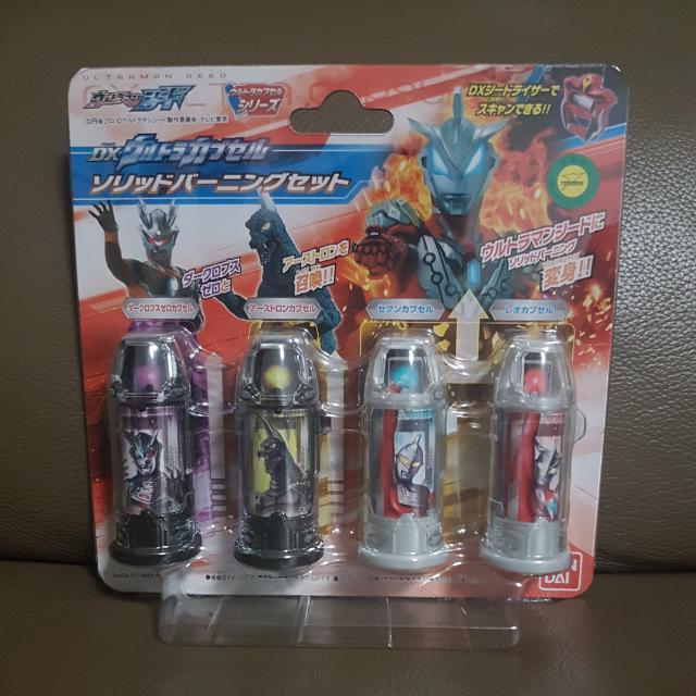 Get Wallpaper Ultraman Xead Geed Dx Ultra Capsule Solid Burning Set Toys Free HD