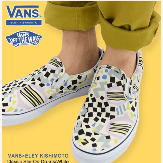vans slip on eley kishimoto