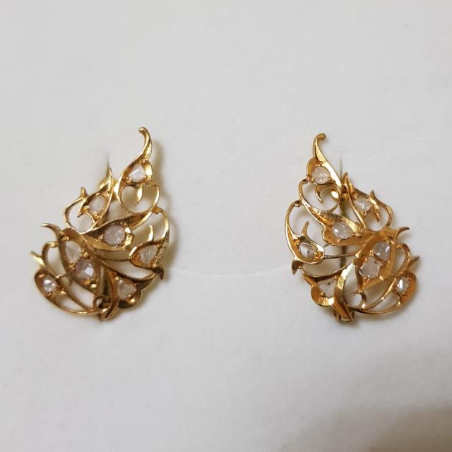 Intan jewellery shop for sale
