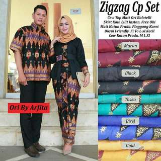 Batik Wanara Solo