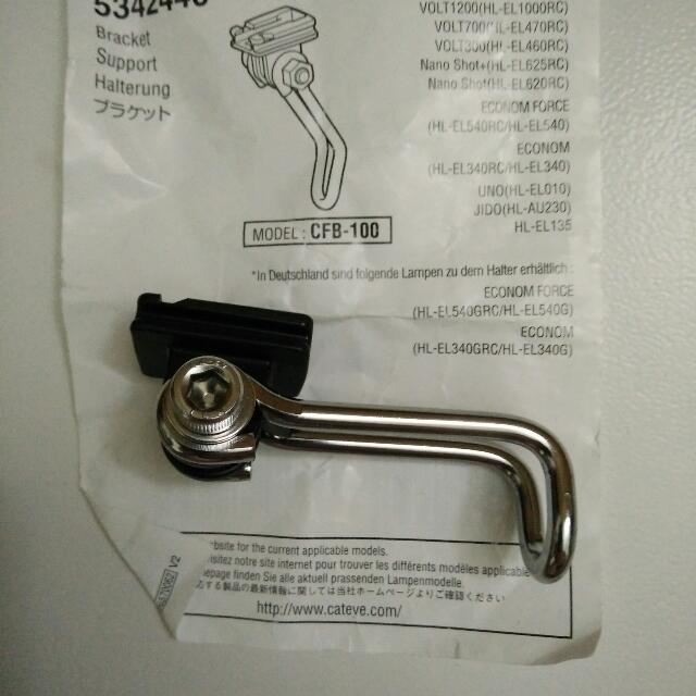 Bike Headlight Fork Mount CatEye CFB-100 Center Fork Light Mount - Main Image