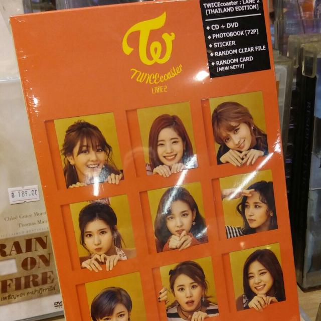 carousell
