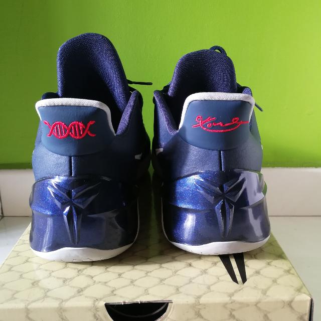 Nike kobe ad grade school store