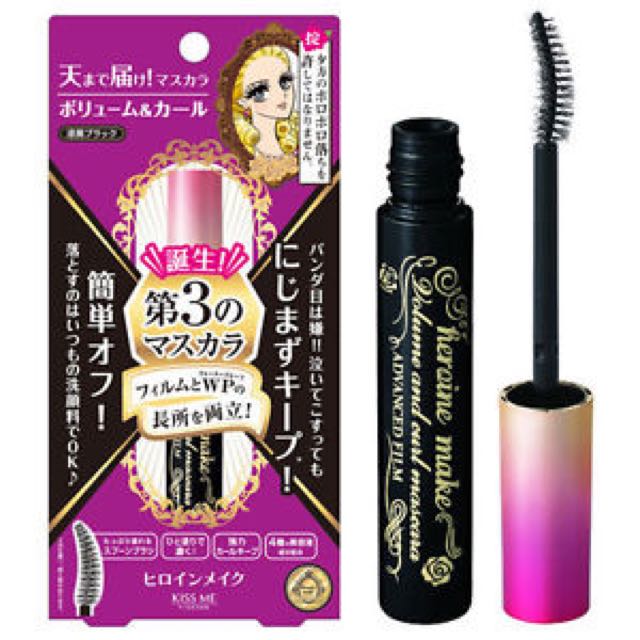 PO JEPANG! ISEHAN KISS ME HEROINE MASCARA (ADVANCED FILM), Kesehatan