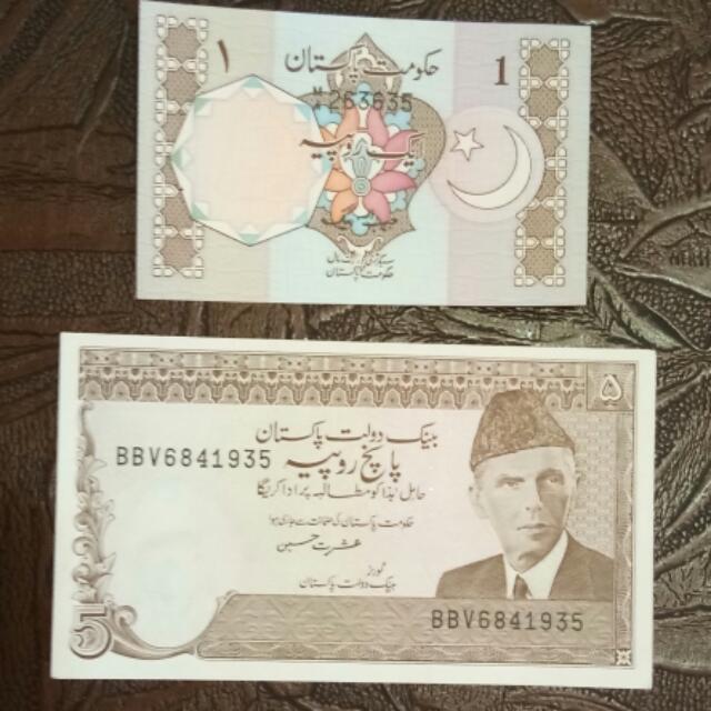 State Bank Of Pakistan Money 2 Banknotes Selling Rm 9 00 Duit Kertas Currency Antiques Currency On Carousell