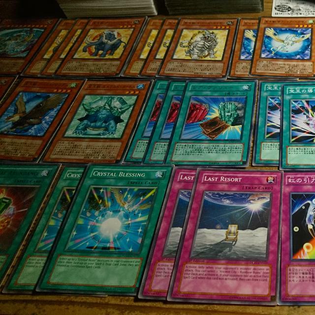 Yugioh Crystal Beast Deck Hobbies Toys Toys Games On Carousell Yugioh Crystal Beast Deck Hobbies Toys Toys Games On Carousell