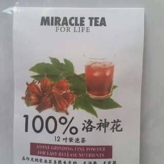 Roselle Tea Bags - Purely Natural