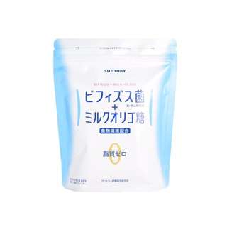 Suntory Health Beauty Carousell Singapore