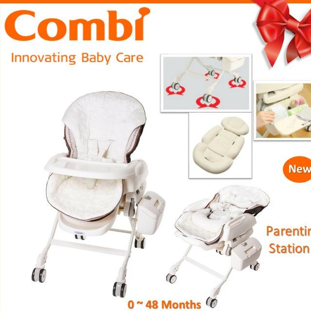 Combi auto swing high chair online