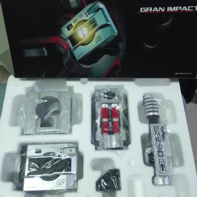 FAIZ Set