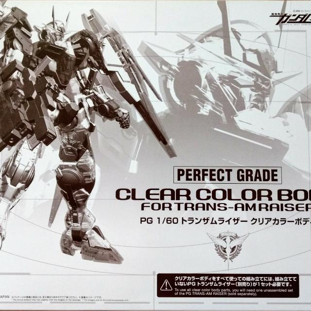 Pg 1 60 Clear Color Body For Trans Am Raiser Or Double 00 Raiser Hobbies Toys Toys Games Others On Carousell Pg 1 60 Clear Color Body For Trans Am Raiser Or Double 00 Raiser Hobbies Toys Toys Games Others On Carousell