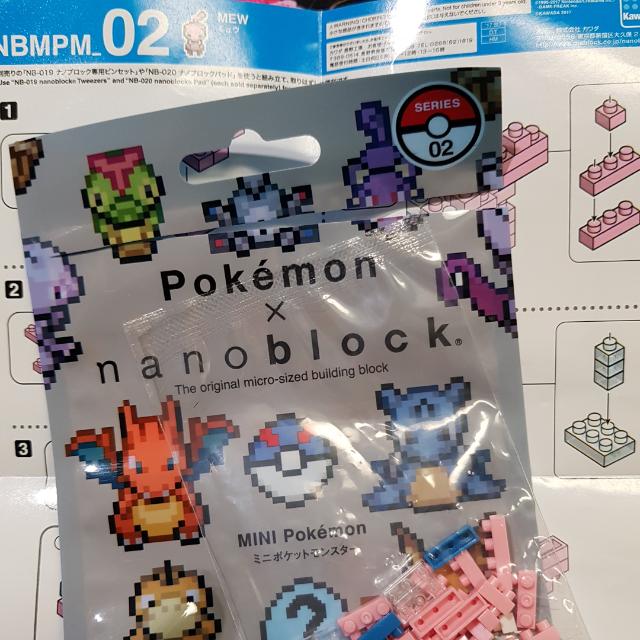 Nanoblock Pokemon Mini Shop 60 Off Blakstadibiza Com
