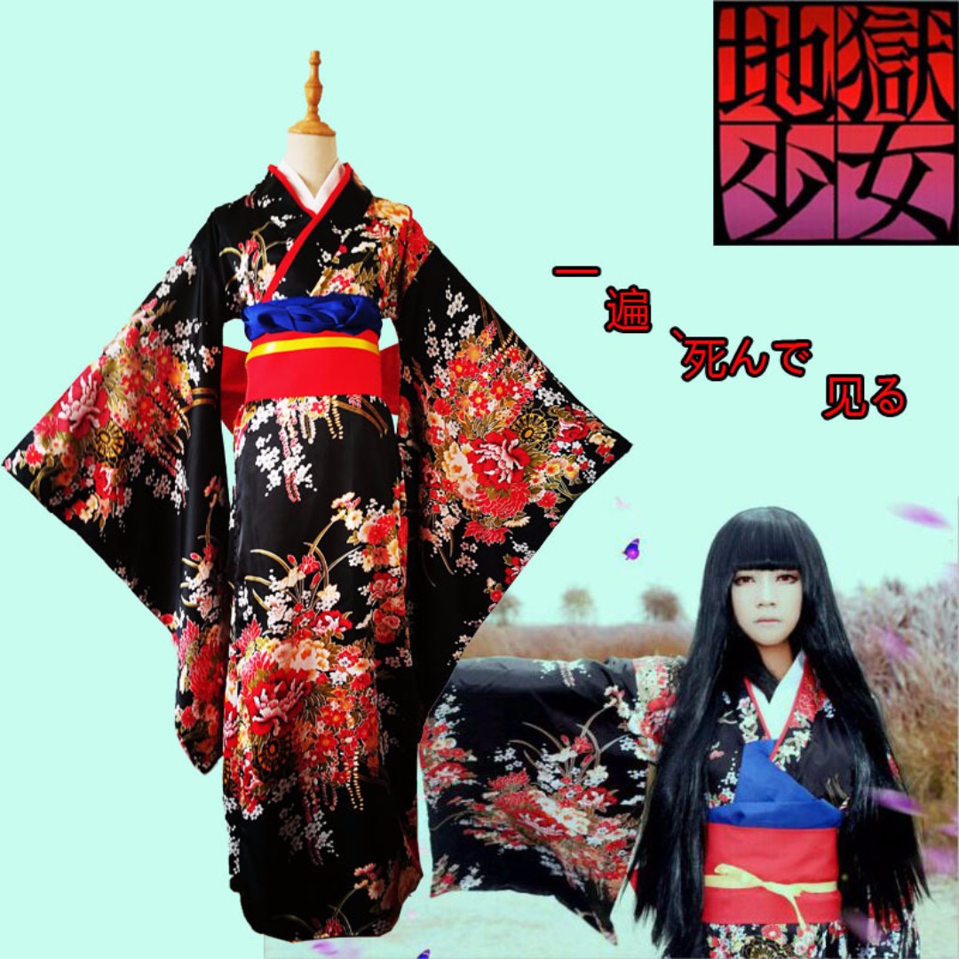 pre order Hell Girl Jigoku Shōjo black japanese kimono cosplay