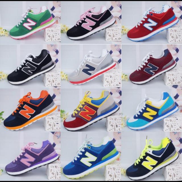 new balance size 48