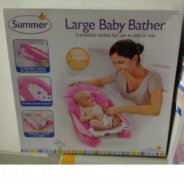 summer large baby bather