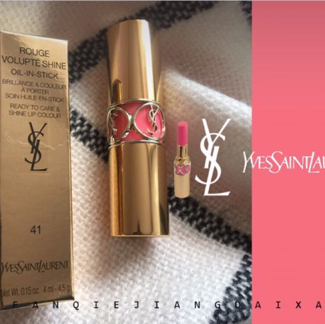 Ysl lipstick 41 cheap