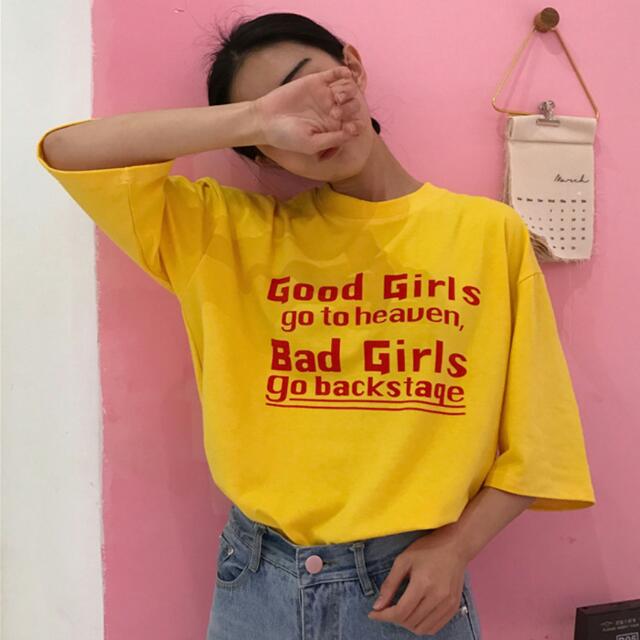 021 Korean Uzzlang Harajuku Good Girl Bad Girl Yellow Tee Women S