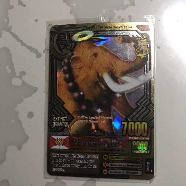 Animal Kaiser Mammoth Priest, Hobbies & Toys, Toys & Games on Carousell