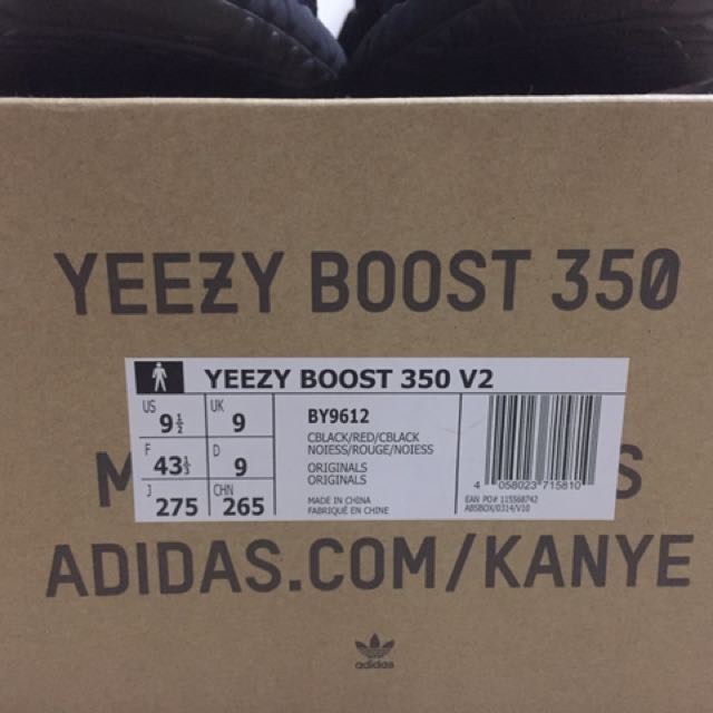 Adidas yeezy boost 350 v2 deals black red supreme