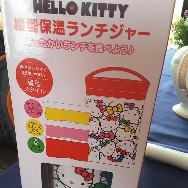 Hello kitty Stainless Steel Thermal Lunch Box, Everything Else on Carousell
