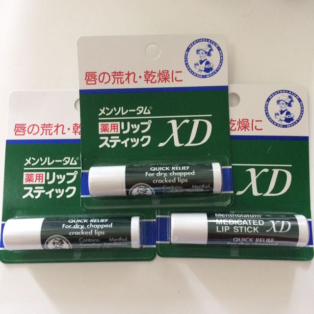 Japanese Mentholatum Lip Balm Mentholatum