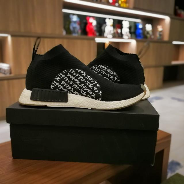 Nmd Cs1 UA Son s Pk Men s Fashion Tops Sets Formal Shirts