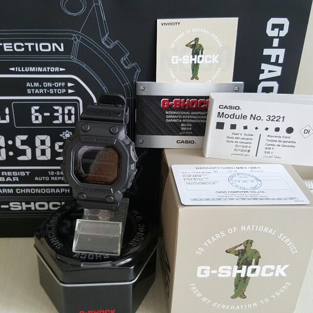 NS 50 G SHOCK GX 56 BB KING, Mobile Phones \u0026 Gadgets, Wearables \u0026 Smart  Watches on Carousell