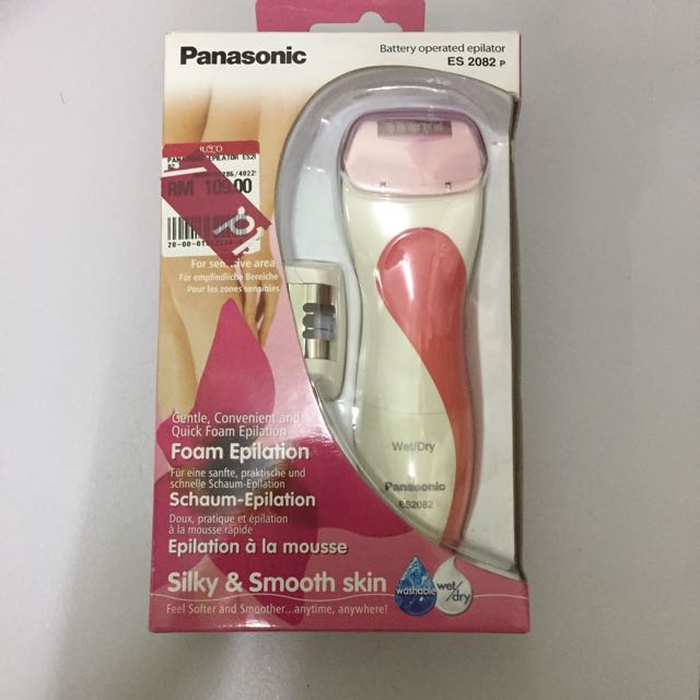 Panasonic Epilator, Health & Nutrition, Massage Devices on Carousell