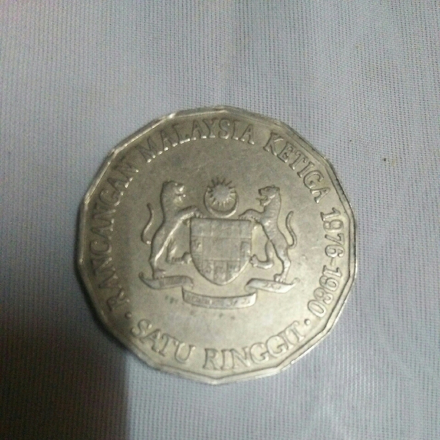Syiling Seringgit Lama Gambar Allahyarham Tun Abdul Razak Dan 14 Bendera Negeri Tanah Melayu Antiques Currency On Carousell